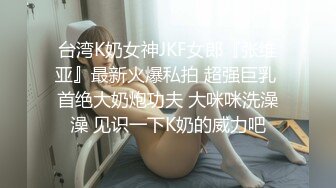 -极品美乳白嫩妹妹 大屌炮友居家操逼  主动骑乘位插无毛嫩穴 操完玻璃棒自慰