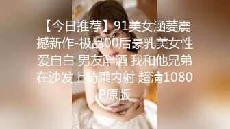 漂亮熟女人妻吃鸡4P 舔老公的鸡吧 不要怕尿到他嘴巴里 啊啊快点射在我逼里 在家伺候三根肉棒被轮流无套输出