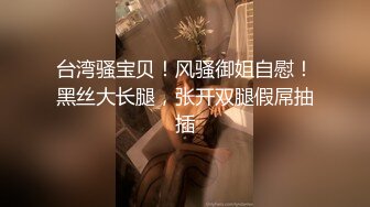 蔚来汽车共享妻子事件 老公为了升职 将自己的老婆王思懿贡献给了自己的上司