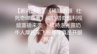 极品御姐黑丝高跟露脸精彩大秀直播诱惑狼友，听指挥揉奶玩逼各种风骚展示，掰开逼逼给狼友草舔弄假鸡巴好骚