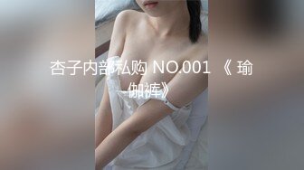 DOCP-146 忍不住對繼女出手近親相姦連肏到中出 2[中文字幕]