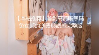 麻豆传媒 MDAG0012 街头狩猎 人妻的诱惑 投怀送抱女人香 吴茜茜