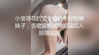 STP30086 國產AV 愛豆傳媒 ID5224 懷孕渣女慘遭備胎男友們輪奸報復 劉小姗