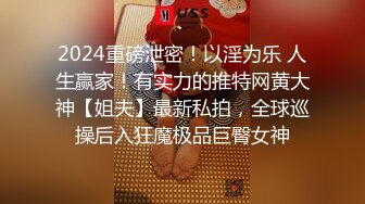 【推荐1_3】芒果草莓基友群,九人通宵淫乱轮上插到天亮