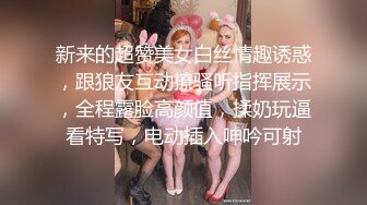 STP28133 超棒颜值！花臂满背纹身美女！白皙皮肤全裸诱惑，掰开小穴特写紧致，摆弄弄各种姿势超诱人