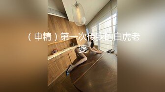 国产AV 天美传媒 TM0057 无悔!痴女娜娜主动分享性爱的街头猎物!!! 蔣佑怡 夜夜