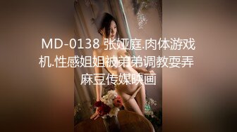 91MS-013.李萍.极品轻熟女.体验失禁快感堕落.91制片厂