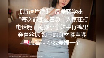 村长探花溜达了一晚几个按摩店没探到好货再去找昨晚加了微信的健身极品美少妇搞到她表情销魂