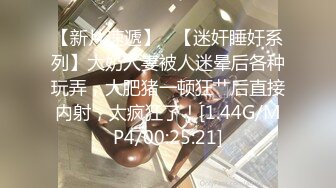 【新片速遞】 大学校园女厕全景偷拍众多高颜值学妹的极品美鲍2