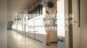 【新片速遞】 职业装小美女一个嗨的不行，手指抠逼，特写小蝴蝶粉红色诱惑十足双道具自慰插穴刺激