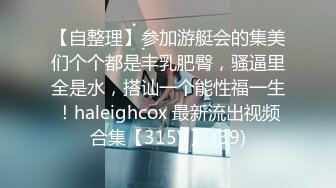 干自己家的骚丝袜老婆