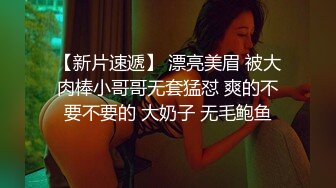 後入爆艹黃毛女友，拍打屁股騎馬，妹子回眸壹笑很驚人