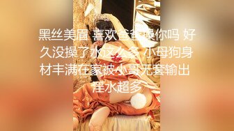 STP28634 【极品身材网红女神】号称最棒身材的陽光女孩『雙囍』邀请到家中挑逗你 全裸美乳美尻 极品女神网红范 VIP0600