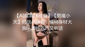 【女子SPA推油】少妇推油按摩TP，特写视角扣逼呻吟娇喘按完JB抽插，很是诱惑喜欢不要错过