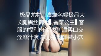 STP30684 网红尤物颜值美女！肉肉身材大肥臀！脱光光假屌自慰，猛捅深插流白浆，翘起屁股后入