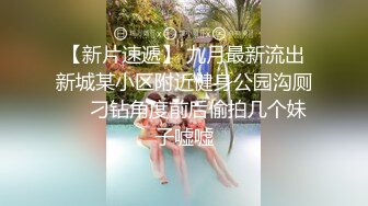 老少恋，极品天然美乳眼镜反差女孩Lily Slutty足交和年龄相差20岁大叔的婚后激情性爱合集【144v】. (62)