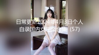 超勇猛单男大战我的翘臀学生女友