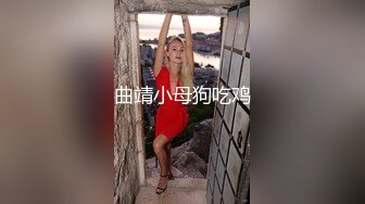 少妇与我偷情的过程中边打电话边被操