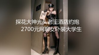 最近几个老公都喜欢外射我奶子上