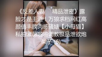 91YCM089 果冻传媒 女演员的性爱试镜 向若云