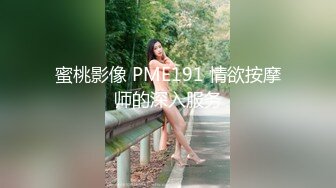 小吃店女厕全景偷拍长发美女多毛的大肥鲍