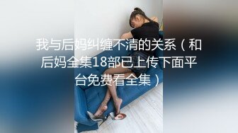 蜜桃传媒PMC086姐姐的秘密跟亲弟乱伦止痒