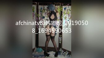 afchinatvBJ韩嘟妮_20190508_1694590653