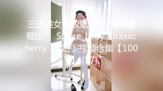 STP34401 OnlyFans 漂亮女友下班回家後爬上床加班 被後入猛操發出色色浪叫聲 辛甘美