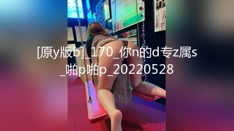  会所探店、花几百块把人家的老婆玩了，这技师的活好酸溜，毒龙蚂蚁上树