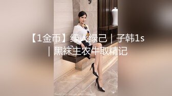 新鲜出炉还热乎的侧拍7月最新【多位极品萝莉美眉和意外拍到的超美孕妇】入厕偷拍 (2)