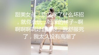 哺乳期的小少妇露脸颜值很高，情趣肚兜诱惑撩人，听狼友指挥脱光光自慰骚穴呻吟表情好骚