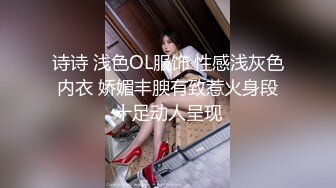 36D极品小女友，外表文静乖巧，寂寞自己玩道具，假屌猛捅，地板上骑乘位，实在受不了