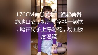  漂亮伪娘 啊你真的好会舔 好舒服 被小哥哥舔奶舔脚舔耳朵 再操小骚逼 超级爽