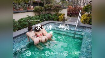 体制内骚货人妻（五六的完整视频）（每日更新）