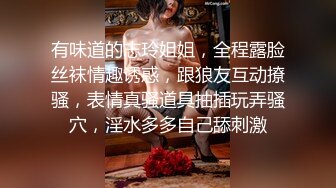 ⚫️⚫️巨乳翘臀美鲍犹如硅胶娃娃，P站火爆极品夫妻【FantasyBabe】最新9月第二期