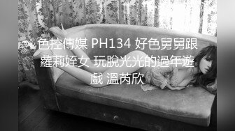 又紧又骚的人妻骚货