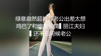 【新片速遞】  漂亮肉丝美眉 被扛着大长腿无套输出 无毛粉穴超肥嫩 嗯嗯啊啊叫不停