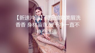 巨乳熟女阿姨 天哪好长 轻点有点怕你的大鸡吧 老公操我的小骚逼 身材丰腴穿上黑丝高跟 被小伙操的奶子哗哗骚话不停