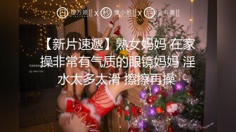 新晋网红脸女神❤️【充气娃娃】各种姿势无套爆操！