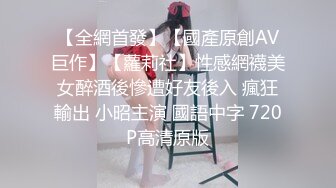 ⚡白虎美穴艺校学姐⚡白丝仙女裙捆绑爆插，白虎嫩穴又几天不操变紧了 大鸡巴把她粉嫩的小穴塞满！