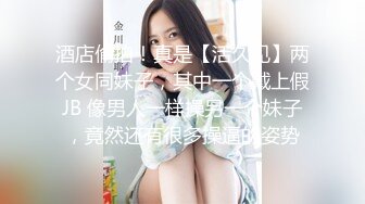  超级卡哇伊的黄毛小美眉，全裸睡着了偷偷先开被子直接后入，把她搞得爽醒了