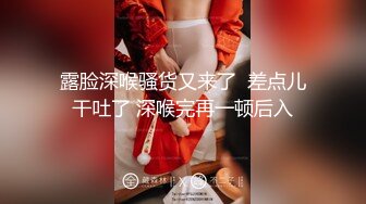 顶级气质尤物御姐女神『LuckyQL777』✿捆绑3P调教小娇妻，优雅端庄人妻被绿帽老公和单男酒店调教爆炒