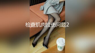 STP15700 声音嗲嗲肉肉身材甜美妹子，深喉69口交舔弄特写扣逼舔菊，上位骑乘猛操呻吟诱人