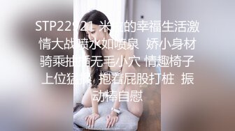 【新片速遞】魅力小少妇露脸精彩大秀直播，肤白貌美有气质好身材，揉奶玩逼自慰呻吟，各种展示诱惑狼友，掰开骚穴看特写