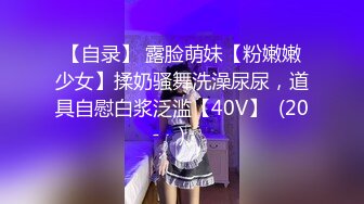 SA國際傳媒 TWA0032 賞金女獵人1 昀希