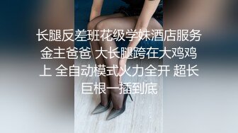 国产AV 蜜桃影像传媒 PMC002 淫妻的绿帽癖好 唐茜