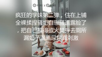 [2DF2] 蜜雅酒店跟伪娘约炮 被抱着屁屁后入爆操的呻吟不断 -[BT种子]