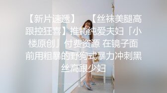 本站独家赞助   清纯学生妹被双教练无套爆操内射 全网独播