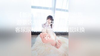 神楽坂真冬 小小女仆