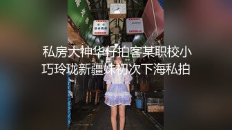 出轨的淫荡身体。立即高潮的敏感超M体质 原音乐学校教师 浓密3次性爱！！ 有贺美奈穗